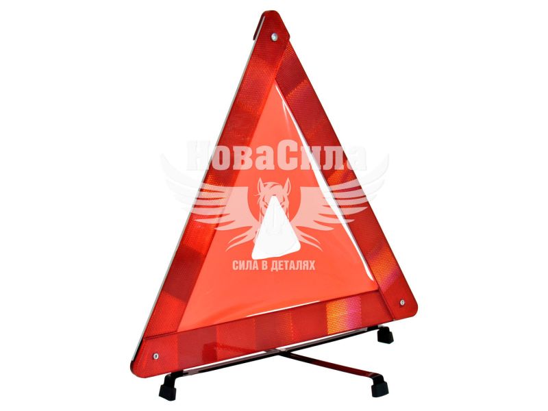 Знак аварійний (CarLife) метал. (пласт. упак. з жовтою вставкою) (WT102)
