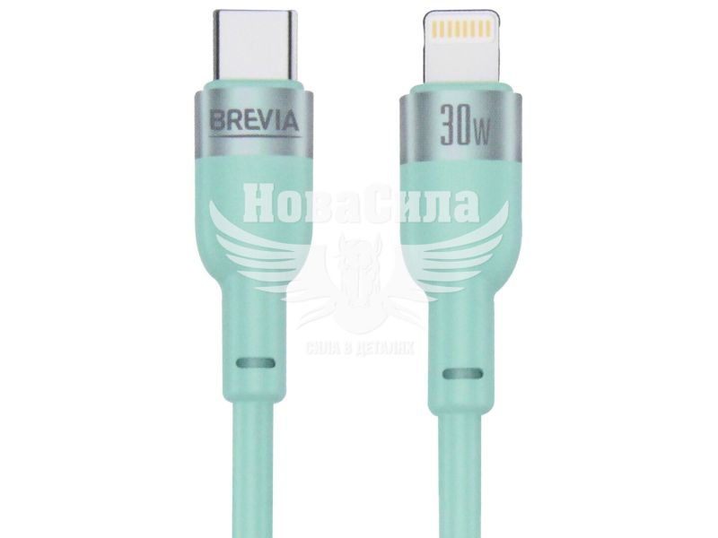 Кабель для зарядки моб. телеф. Type-C to Lightning (Brevia) 1.2м. зелений, 30W, Box (52120MCLC1)