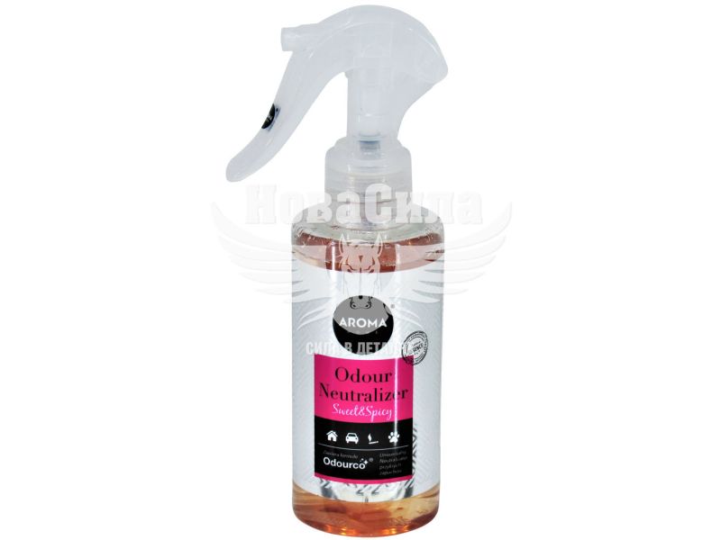 Ароматизатор (Aroma Home) Odour Neutralizer Sweet&Spicy (спрей) 150мл. (92853)