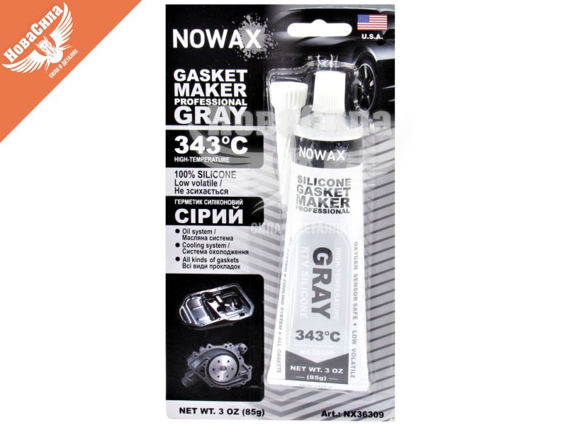 Герметик силікон (Nowax) сірий 85гр. (GASKET MAKER GRAY +343C) (NX36309)
