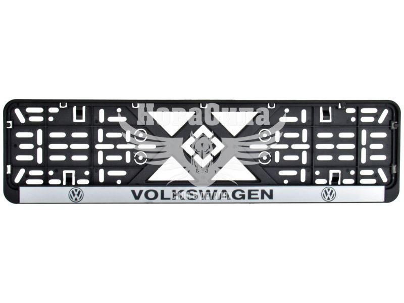 Рамка номерного знаку (Bi-Plast) (Volkswagen) (BP-241)