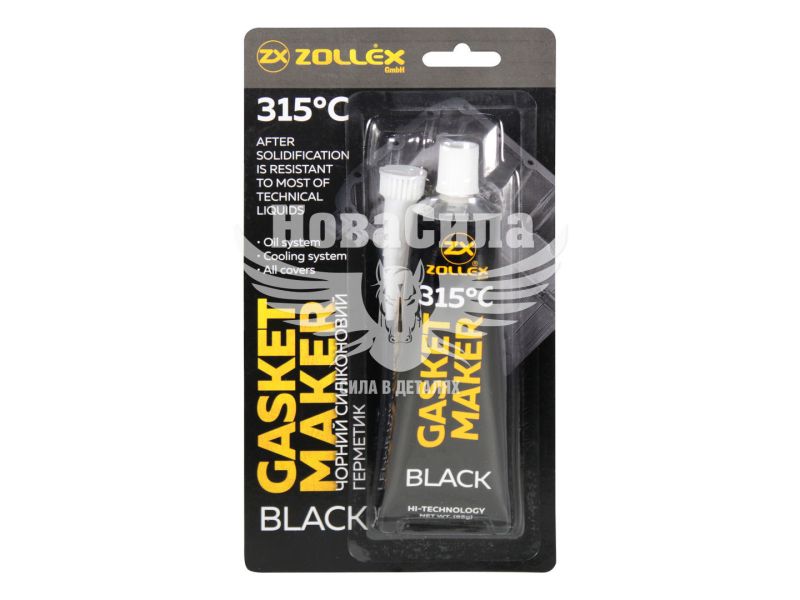 Герметик силікон (Zollex) чорний 85гр. (GASKET MAKER CLEAR +315C) (15005)