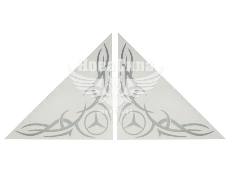 Наклейка Кутова (скла бокового) (Mercedes) (срібн.) 31х31 (65-14)