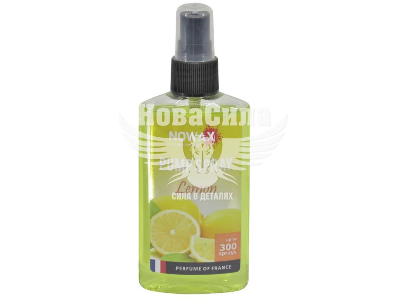 Ароматизатор (Nowax) Pump Spray Lemon (Спрей) 75мл. (NX07519)