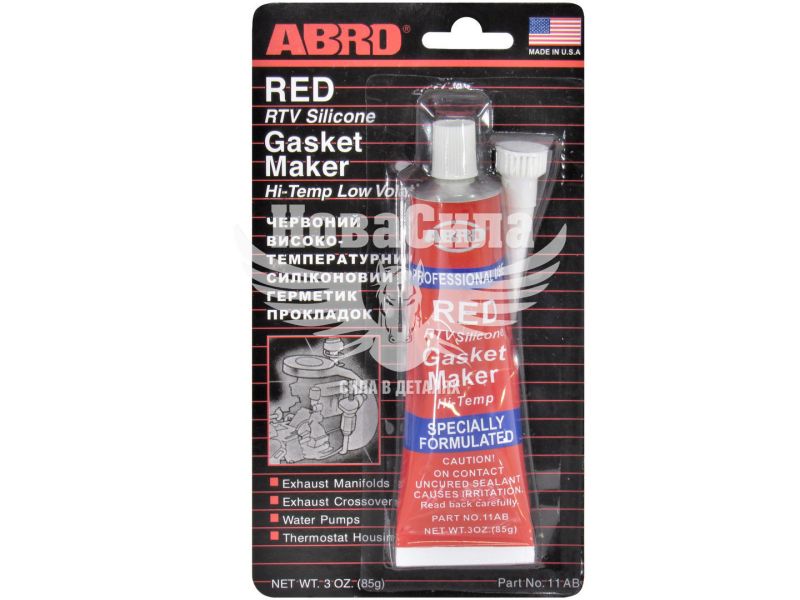 Герметик силікон (ABRO копія) червоний 85гр. (AB-11)