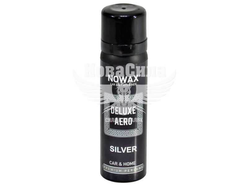 Ароматизатор (Nowax) Deluxe Aero Silver (дезодорант) 75мл. (NX06507)
