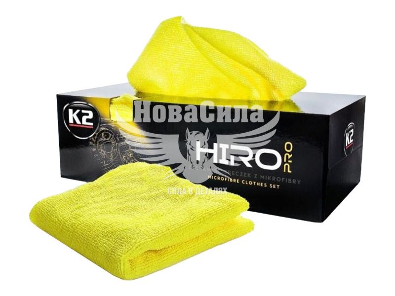 Набір серветок з мікрофібри (K2) 30х30см. кт. 30шт. (D5100)