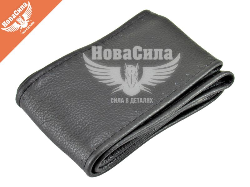 Чохол руля (опльотка) шкіра (CarLife) L 39-41см. (з однієї част.) (CW 39/41)