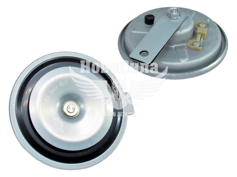 Сигнал ракушка 12V (Сонар) дискова діам. 110мм. (SAZ-3)