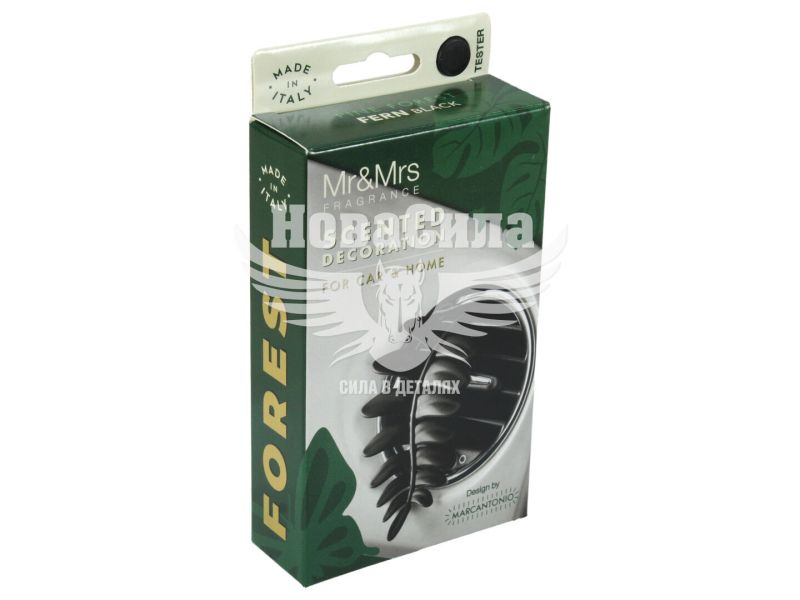 Ароматизатор (Mr&Mrs) Forest Black Fern Pine Forest (JFOREST005V00)