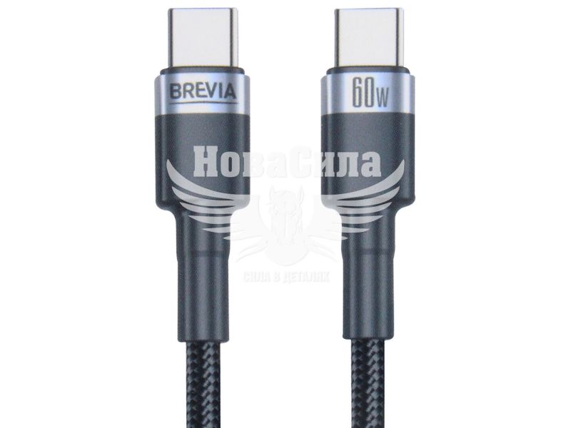 Кабель для зарядки моб. телеф. Type-C to Type-C (Brevia) 1.2м. чорний, 60W, Box (53120) (53120BCCC1)