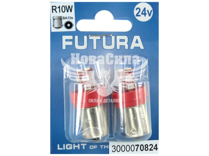 Лампочка 1-но конт. груша червона LED SMD 24V 12-діодів R10W BA15s (Futura) (к-т.-2шт.) 95Lm (70824)