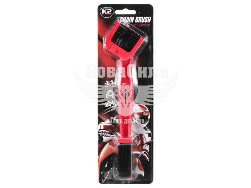 Щітка для чищення ланцюгів (K2) Chain Brush (W612)