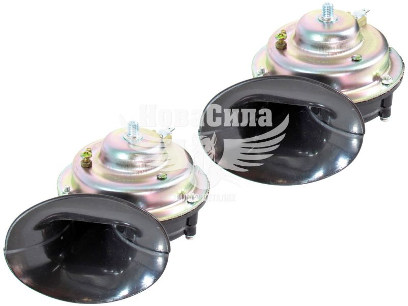 Сигнал ракушка (Лисково) 12V 24, 2410-Газ Волга