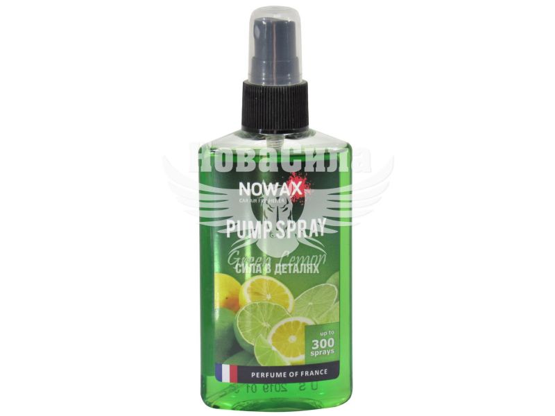 Ароматизатор (Nowax) Pump Spray Green Lemon (Спрей) 75мл. (NX07523)
