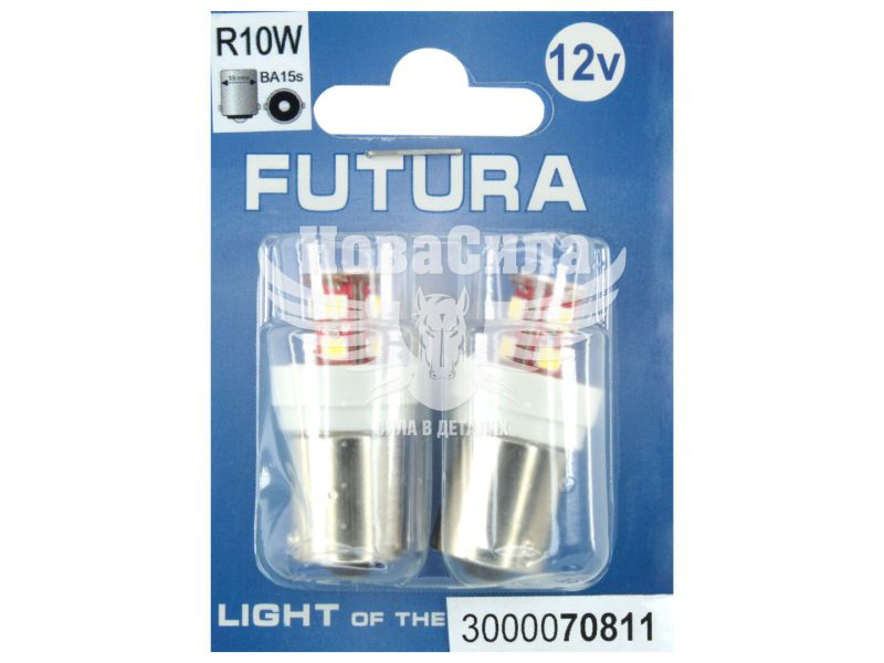 Лампочка 1-но конт. груша біла LED SMD 12V 12-діодів R10W BA15s (Futura) (к-т.-2шт.) 95Lm (70811)