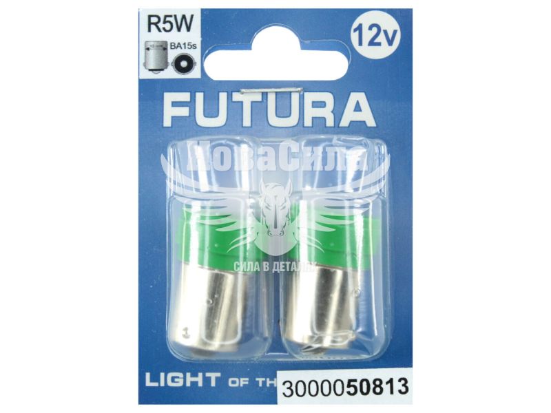 Лампочка 1-но конт. черешня зелена LED SMD 12V 6-діодів R5W BA15s (Futura) (к-т.-2шт.) (50813)
