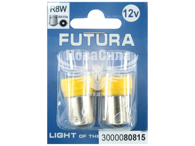 Лампочка 1-но конт. груша жовта LED SMD 12V 6-діодів R8W BA15s (Futura) (к-т.-2шт.) (80815)