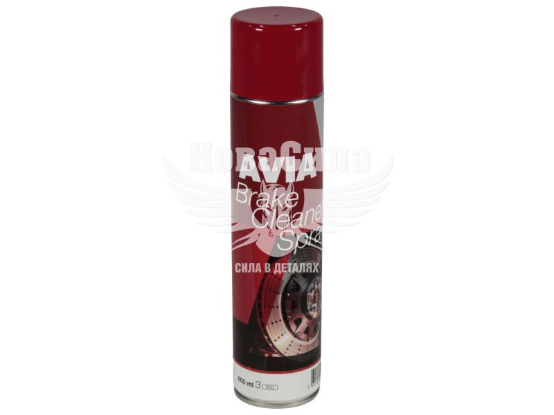 Очисник-спрей гальмівної системи (AVIA) Brake Cleaner Spray 600мл. (Brake Cleaner Spray)