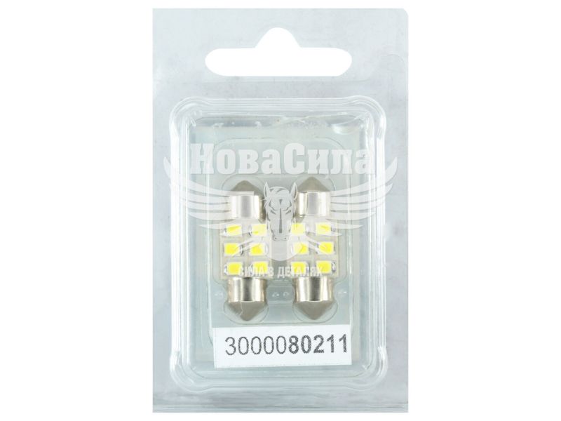 Лампочка 2-ох цокольна LED T11_C8W SMD біла 6-діодів 12V-0,7Вт SV8.5-8 28мм. (Futura) (к-т.-2шт.) (80211)