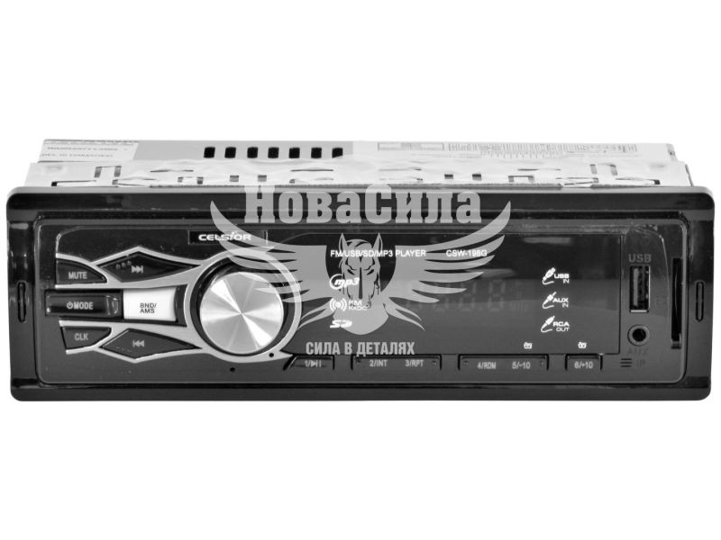Автомагнітола 1-DIN (Celsior) USB+SD Card+AUX CSW-198G (CSW-198G)