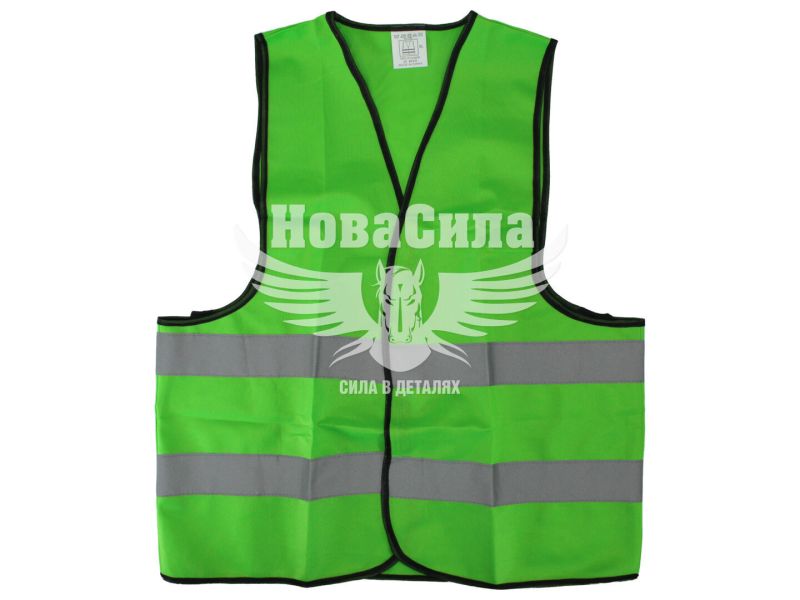 Жилет сигнальний (Zollex) зелений, щільність тканини 60 (аварійка отражаюча) (12092)