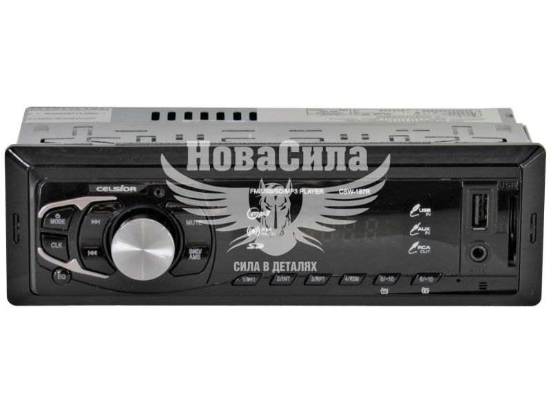 Автомагнітола 1-DIN (Celsior) USB+SD Card+AUX CSW-197R (CSW-197R)