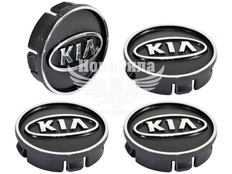 Ковпачки для титанових дисків Kia (КНР) 60/55мм. (чорний)