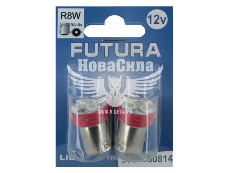 Лампочка 1-но конт. груша червона LED SMD 12V 4-діоди R8W BA15s (Futura) (к-т.-2шт.) (30814)