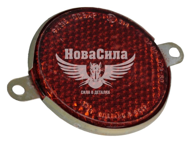 Катафот відблискувач круглий жовтий (СССР) (ФП-316)