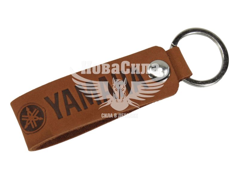 Брелок на ключі Yamaha коричневий (Україна) (шкіра)