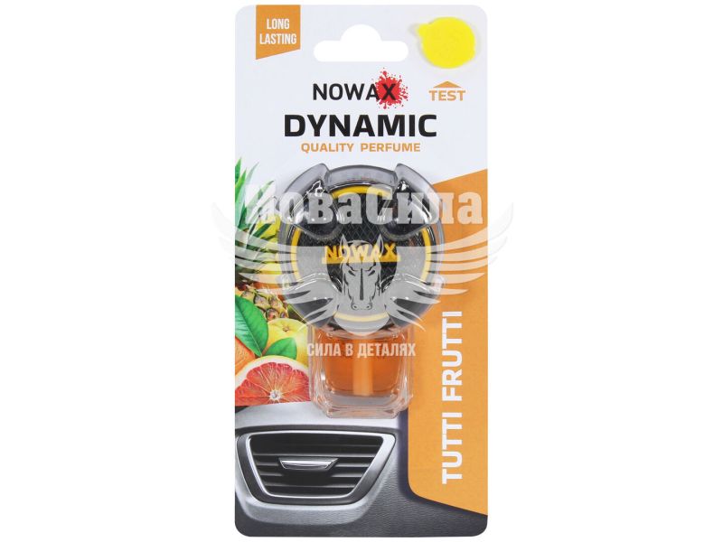 Ароматизатор (Nowax) Dynamic Tutti Frutti (рідкий на дефлектор) 8мл. (NX07800)
