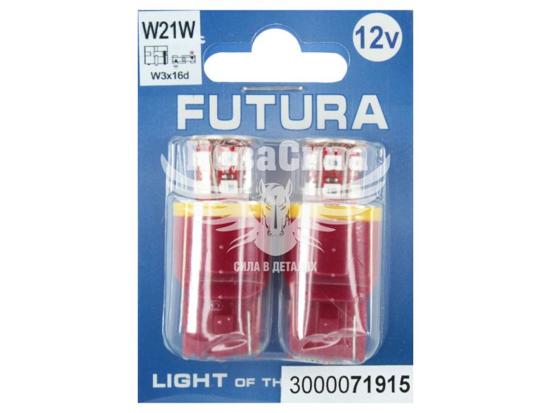 Лампочка без цоколя LED T10 W21W SMD жовта 24-діоди 12V W3x16d (Futura) (к-т. 2шт.) (71915)
