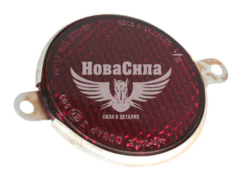 Катафот відблискувач круглий червоний (СССР) (ФП-310Е)