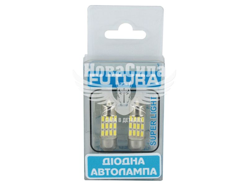 Лампочка 2-ох цокольна LED T11_C10W SMD біла 12-діодів 24V-1,7Вт SV8.5-8 28мм. (Futura) (к-т.-2шт.) (60221)