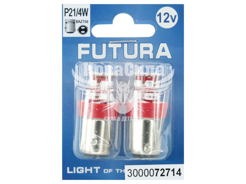 Лампочка 2-ох конт. груша червона LED SMD 12V 24-діоди P21/4W BAZ15d (Futura) (к-т.-2шт.) (72714)