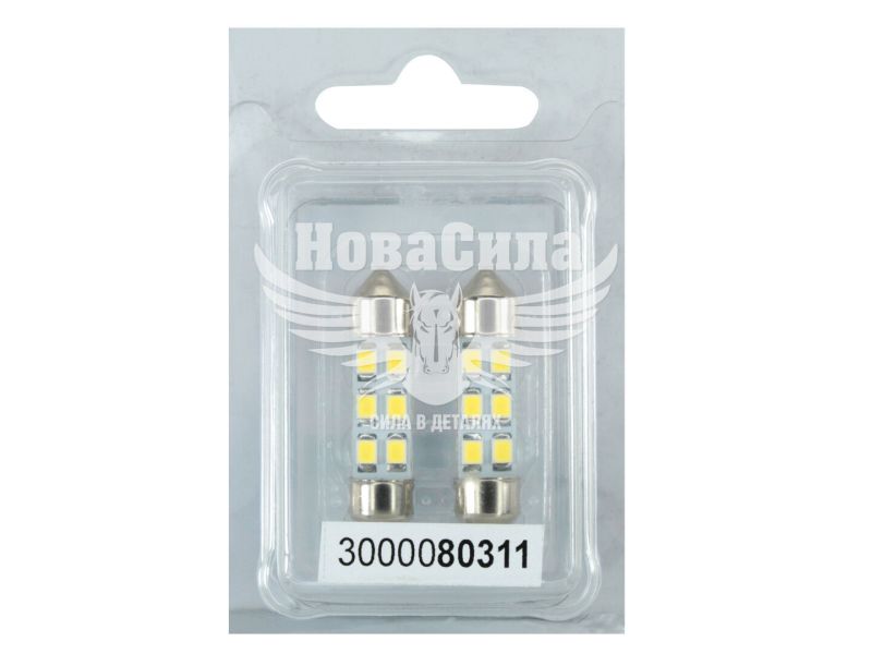 Лампочка 2-ох цокольна LED T11_C8W SMD біла 6-діодів 12V-0,7Вт SV8.5-8 35мм. (Futura) (к-т.-2шт.) (80311)