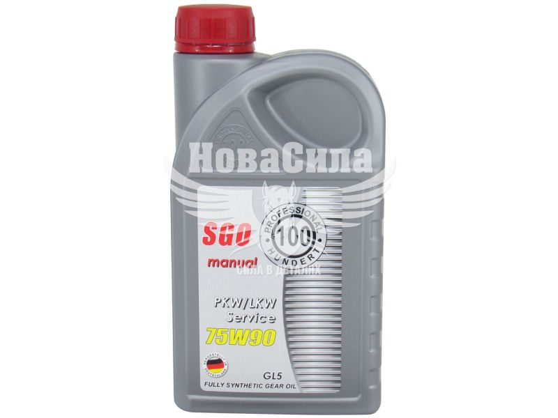 Трансмісійна олива 75W-90 (Hundert) SGO GL-5 1л. (SGO GL 5)