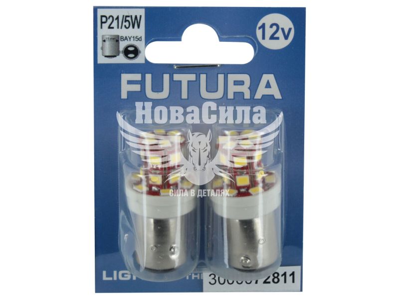 Лампочка 2-ох конт. груша біла LED SMD 12V 24-діоди P21/5W BAY15D (Futura) (к-т.-2шт.) (72811)