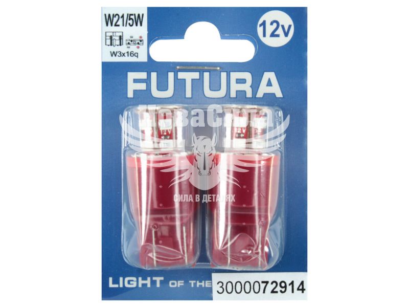 Лампочка без цоколя LED T20 W21/5W SMD червона 24-діоди 12V W3x16q (Futura) (к-т. 2шт.) (72914)