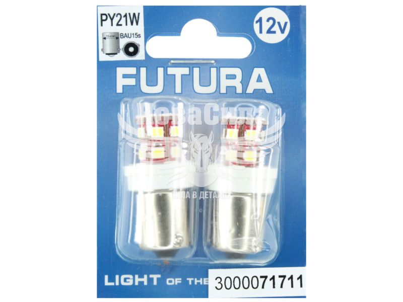 Лампочка 1-но конт. груша біла LED SMD 12V 24-діоди PY21W BAU15s (Futura) (к-т.-2шт.) (71711)