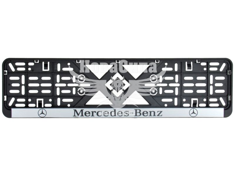Рамка номерного знаку (Bi-Plast) (Mercedes Benz) (BP-228)
