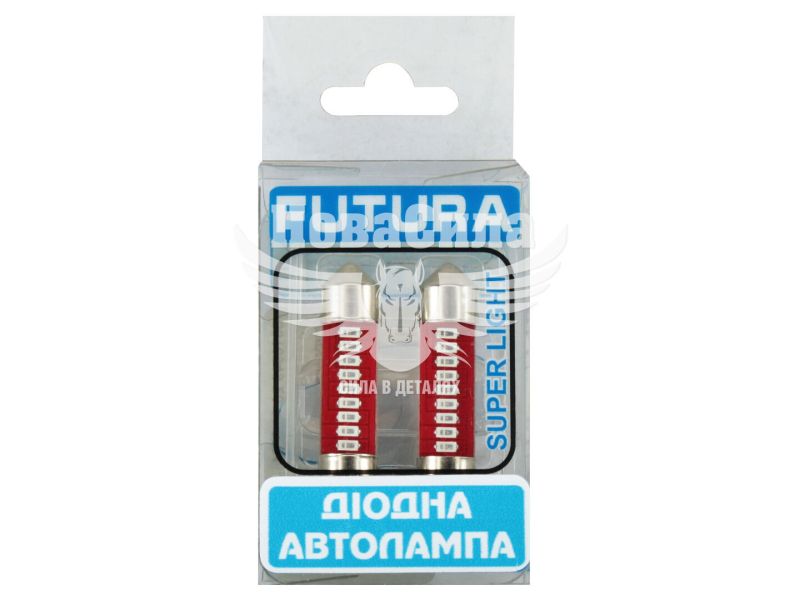 Лампочка 2-ох цокольна LED T11_C8W SMD червона 9-діодів 12V-1,2Вт SV8.5-8 35мм. (Futura) (к-т.-2шт.) (69314)