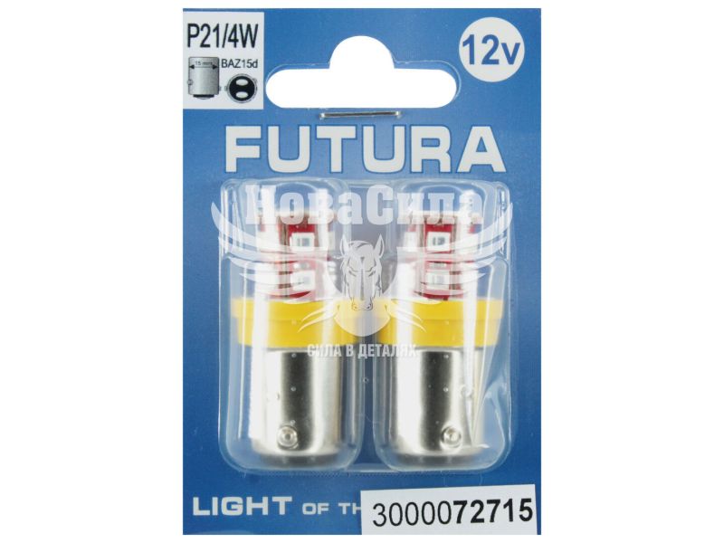 Лампочка 2-ох конт. груша жовта LED SMD 12V 24-діоди P21/4W BAZ15d (Futura) (к-т.-2шт.) (72715)