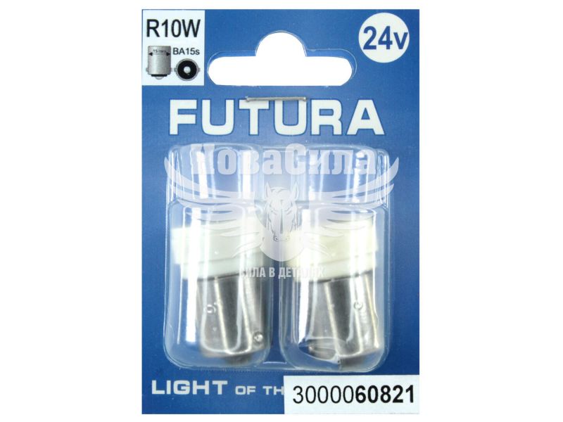 Лампочка 1-но конт. груша біла LED SMD 24V 12-діодів R10W BA15s (Futura) (к-т.-2шт.) 65Lm (60821)