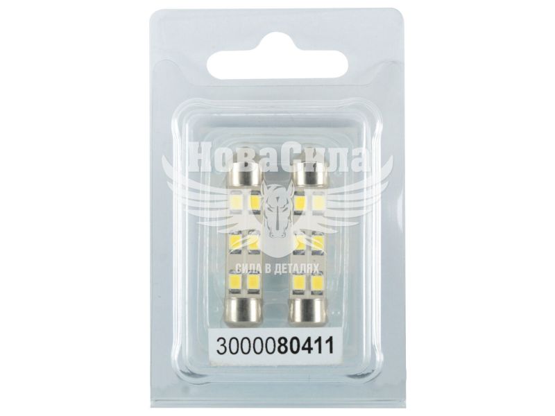 Лампочка 2-ох цокольна LED T11_C8W SMD біла 6-діодів 12V-0,7Вт SV8.5-8 41мм. (Futura) (к-т.-2шт.) (80411)
