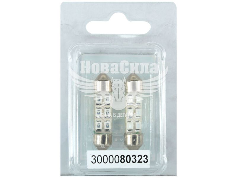 Лампочка 2-ох цокольна LED T11_C8W SMD зелена 6-діодів 24V-0,7Вт SV8.5-8 35мм. (Futura) (к-т.-2шт.) (80323)