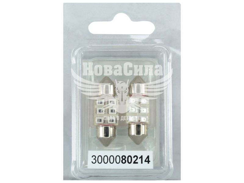 Лампочка 2-ох цокольна LED T11_C8W SMD червона 6-діодів 12V-0,7Вт SV8.5-8 28мм. (Futura) (к-т.-2шт.) (80214)