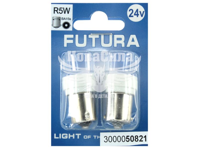 Лампочка 1-но конт. черешня біла LED SMD 24V 6-діодів R5W BA15s (Futura) (к-т.-2шт.) (50821)