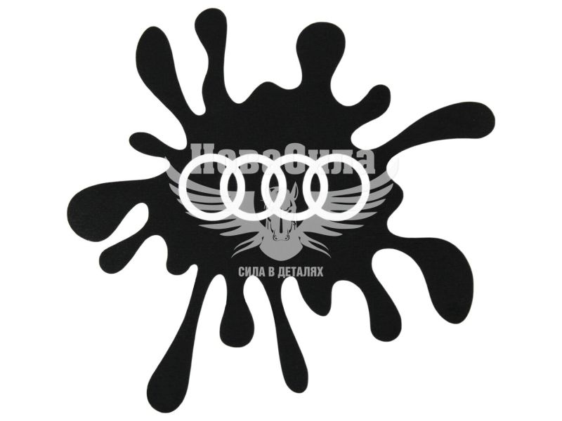 Наклейка Клякса Audi (чорна) 12х11 (105-5)